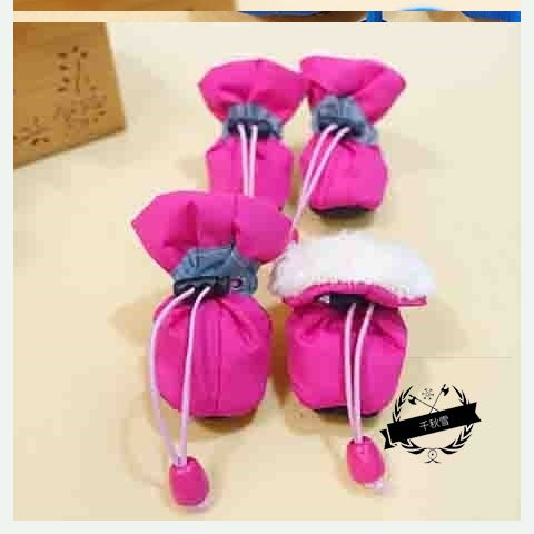 Non-Slip Waterproof Dog Booties for Small Breeds