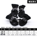 Non-Slip Waterproof Dog Booties for Small Breeds