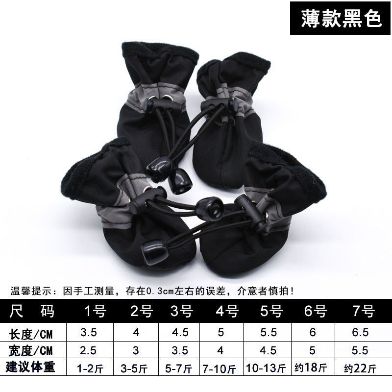 Non-Slip Waterproof Dog Booties for Small Breeds
