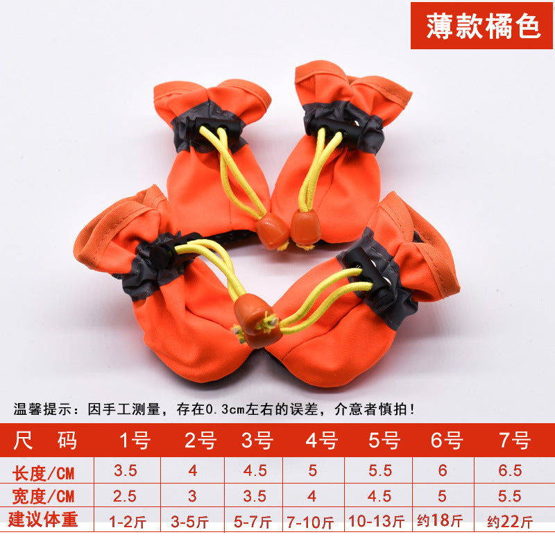 Non-Slip Waterproof Dog Booties for Small Breeds