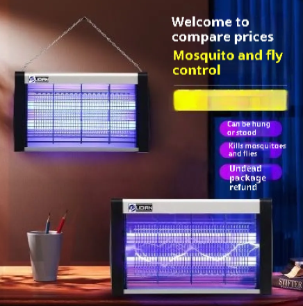 Electric Bug Zapper Lamp for Flies and Mosquitoes – Indoor Use