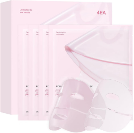Collagen Hydrating Facial Sheet Mask – Deep Moisture and Radiance