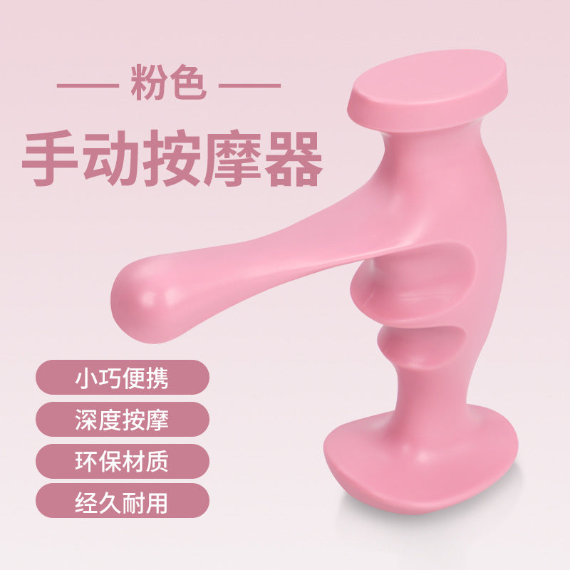 S-Shaped Trigger Point Massage Tool for Neck, Shoulder, and Back