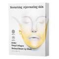 Collagen Firming Face Mask for Hydration and Lifting