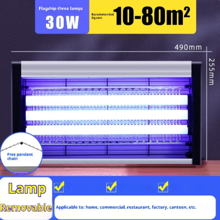 Electric Bug Zapper Lamp for Flies and Mosquitoes – Indoor Use