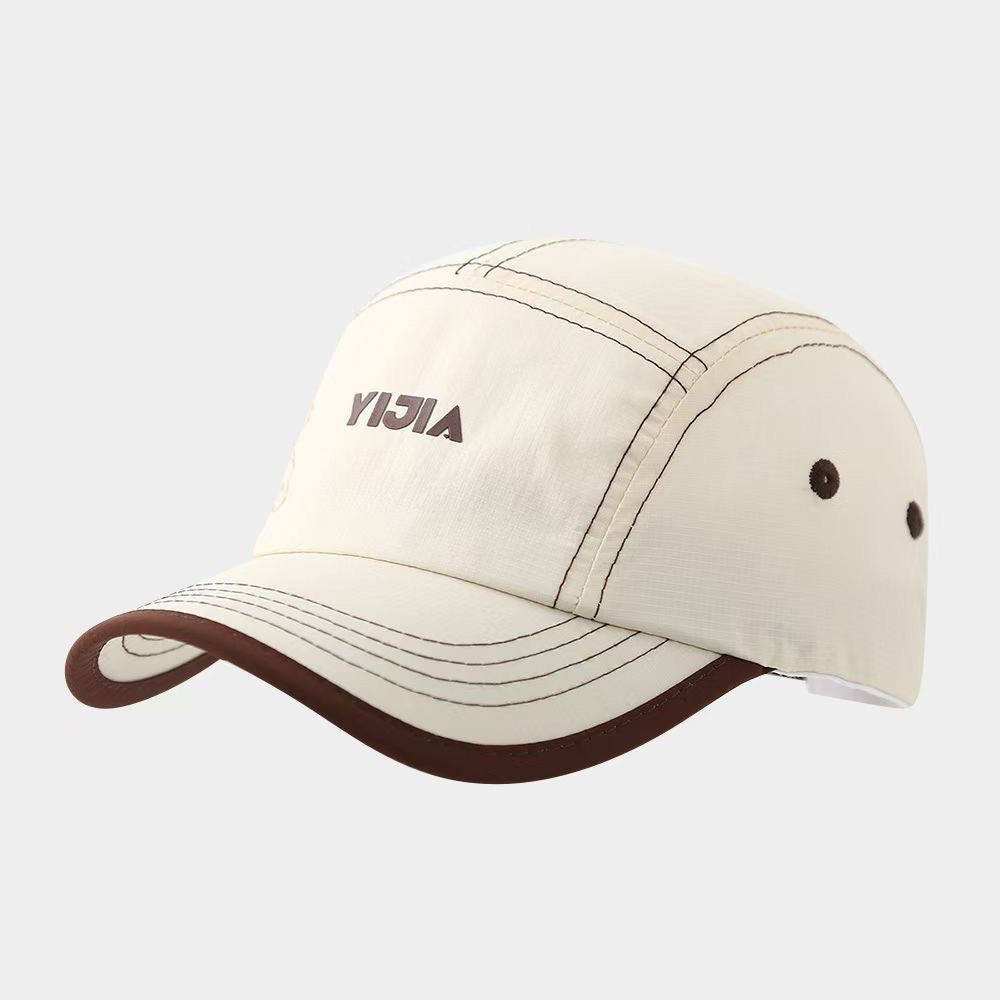 Children's Single-color Hemmed Adjustable Lightweight