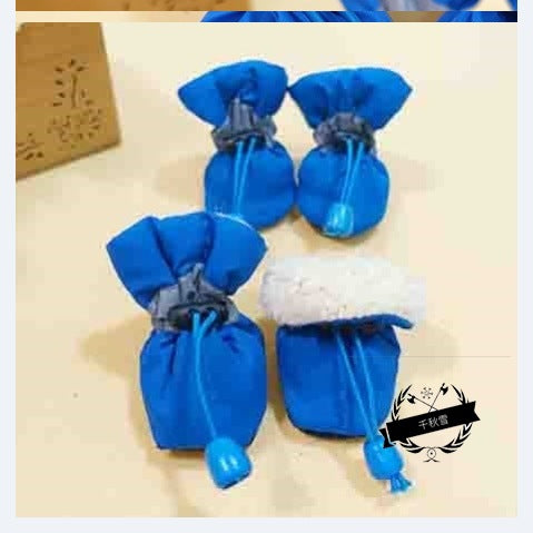 Non-Slip Waterproof Dog Booties for Small Breeds