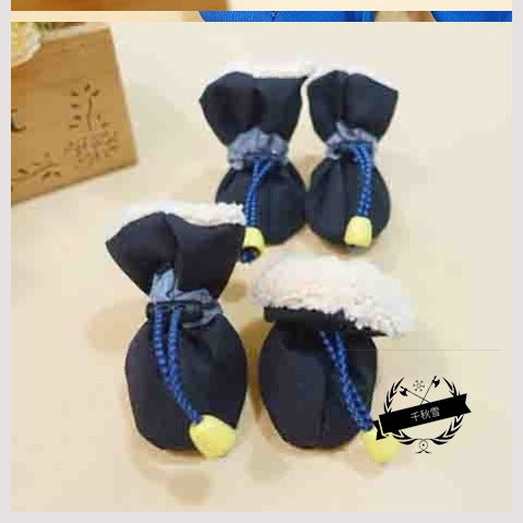 Non-Slip Waterproof Dog Booties for Small Breeds