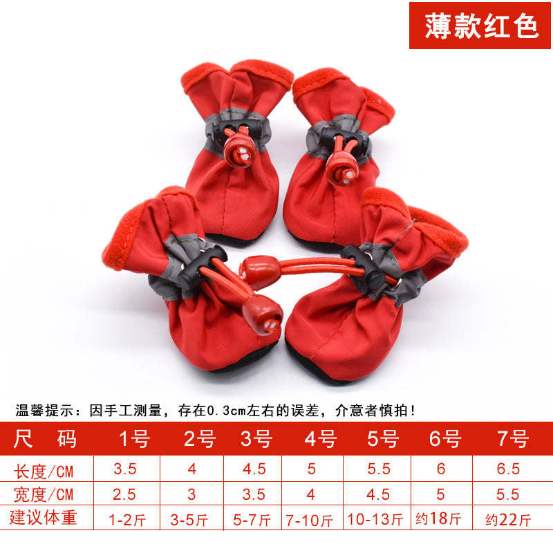 Non-Slip Waterproof Dog Booties for Small Breeds