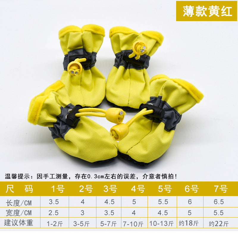 Non-Slip Waterproof Dog Booties for Small Breeds