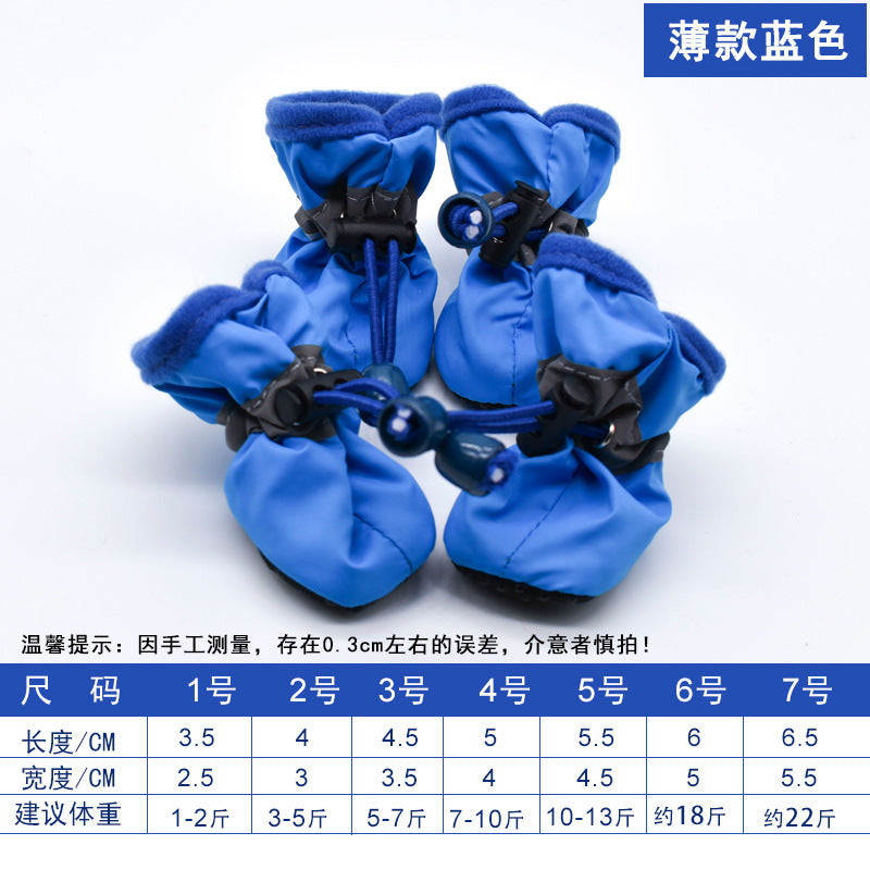 Non-Slip Waterproof Dog Booties for Small Breeds