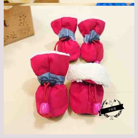 Non-Slip Waterproof Dog Booties for Small Breeds