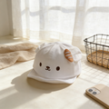 Children's Single-color Cartoon Embroidered Animal-shaped Adjustable Cute Casual Soft-brimmed Baseball Cap